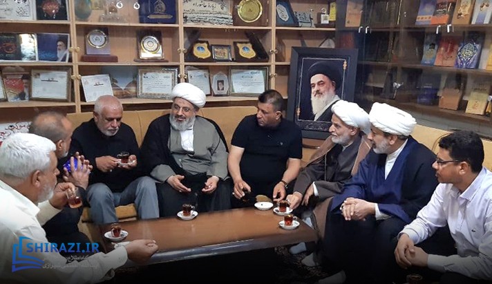 alshirazi.org